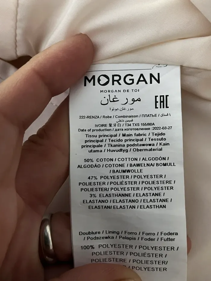 Robe Morgan beige 222-Renza T34 - photo numéro 5