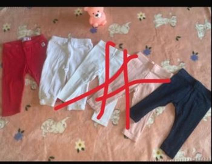 Lots 9 mois - photo numéro 8