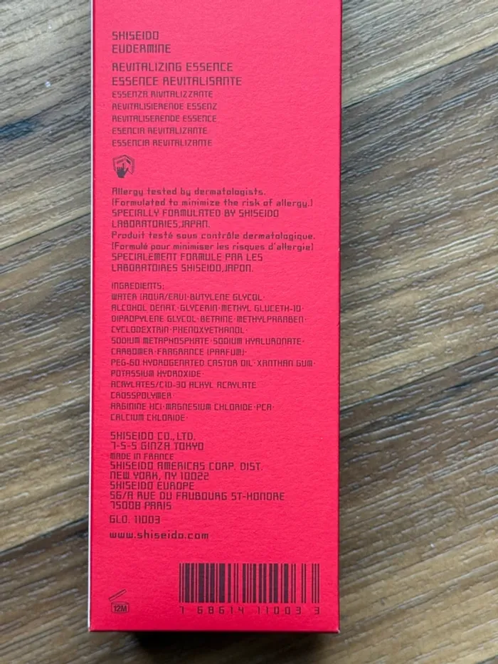 Shiseido eudermine essence - photo numéro 4