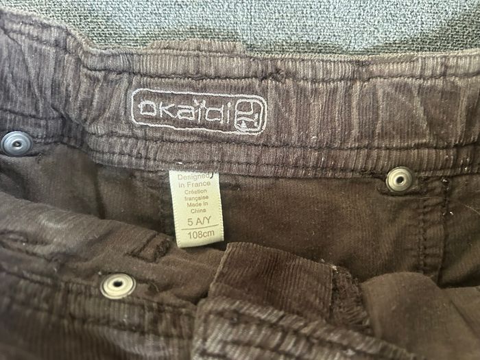 Jupe - photo numéro 4