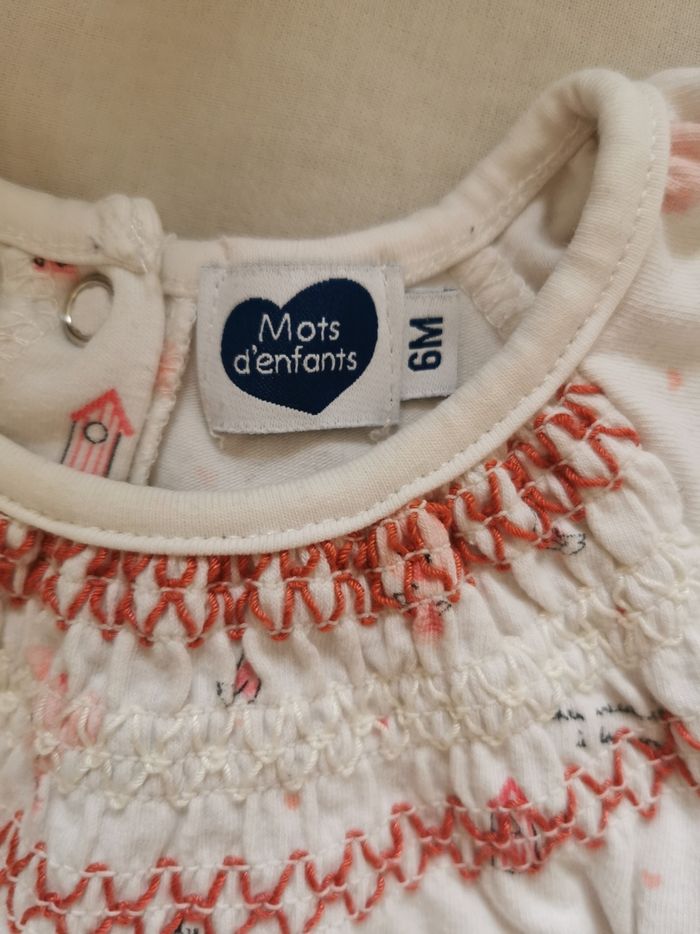 Barboteuse - photo numéro 2