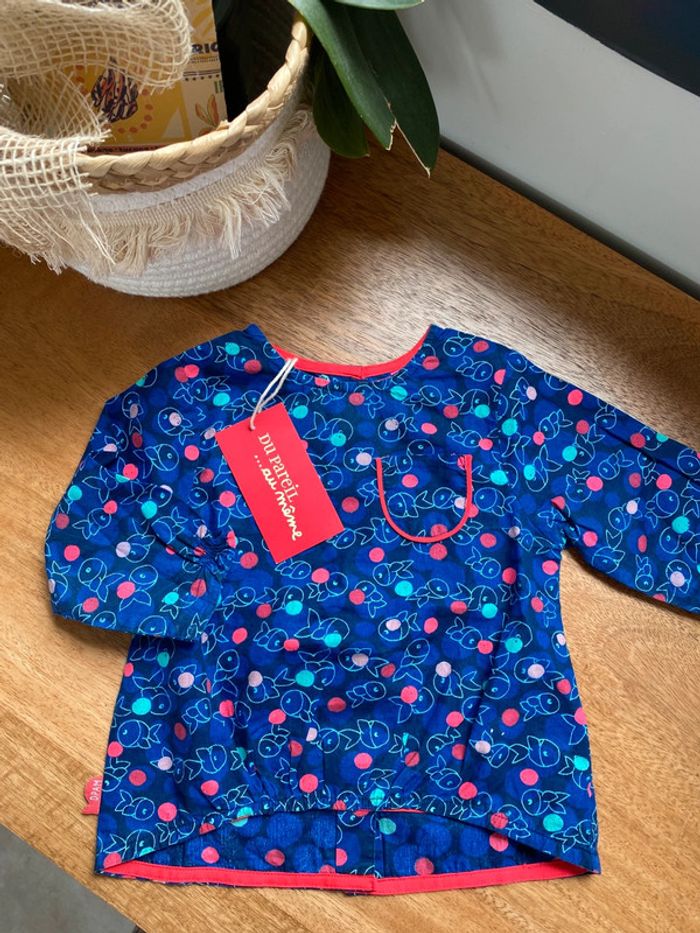 Ensemble blouse et gilet 6 mois - photo numéro 6