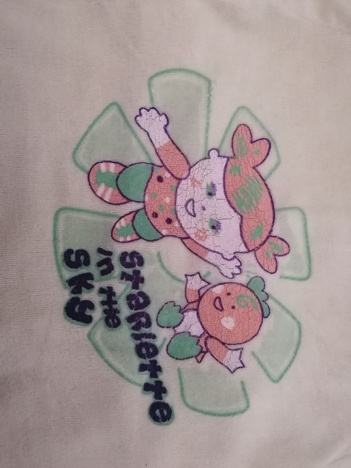 Lot de 2 pyjamas 3 mois - photo numéro 4