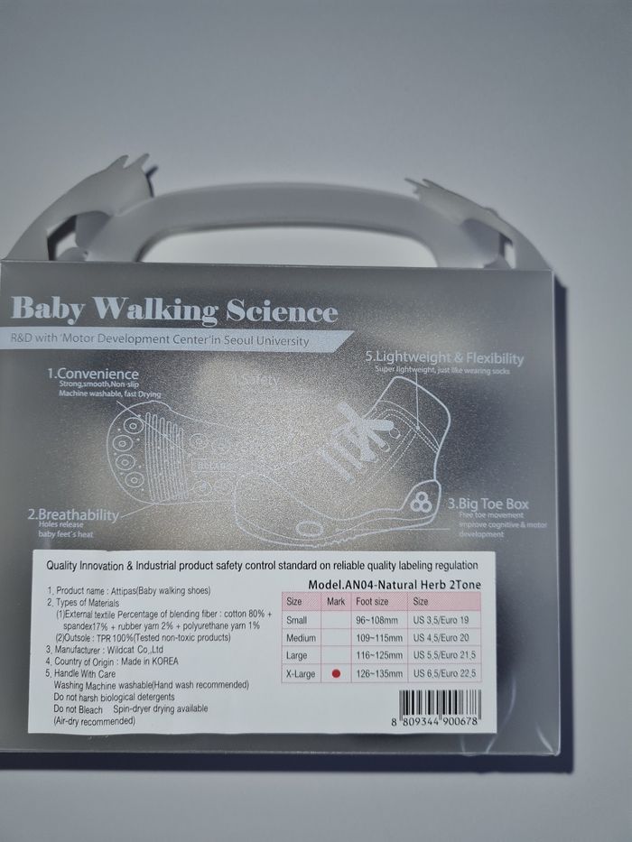 Chausson souple 22 - photo numéro 5