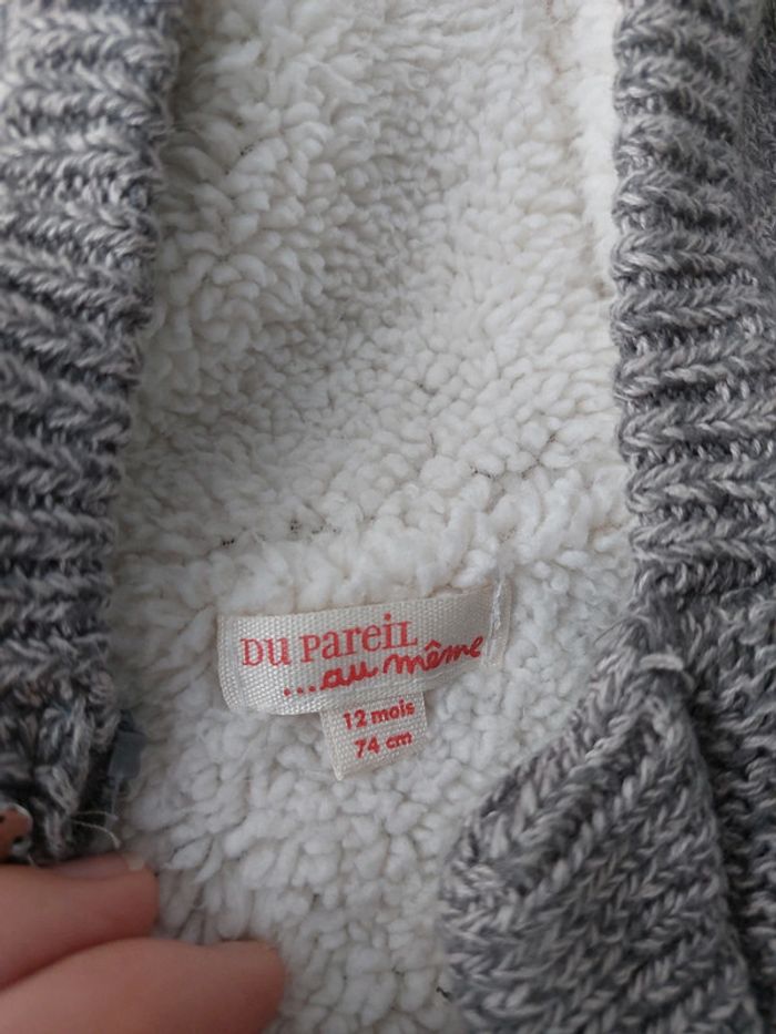 Gilet Du pareil au même - photo numéro 4