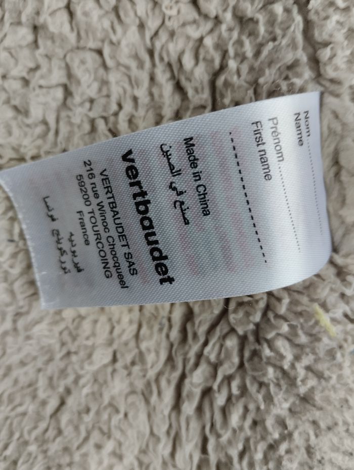 Manteau duffle-coat - photo numéro 8