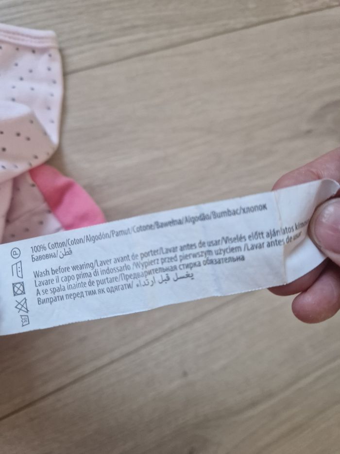 Pyjama été In Extenso bébé fille 1 mois - photo numéro 5