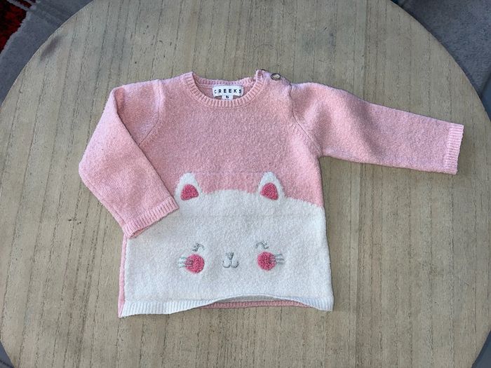 Pull épais