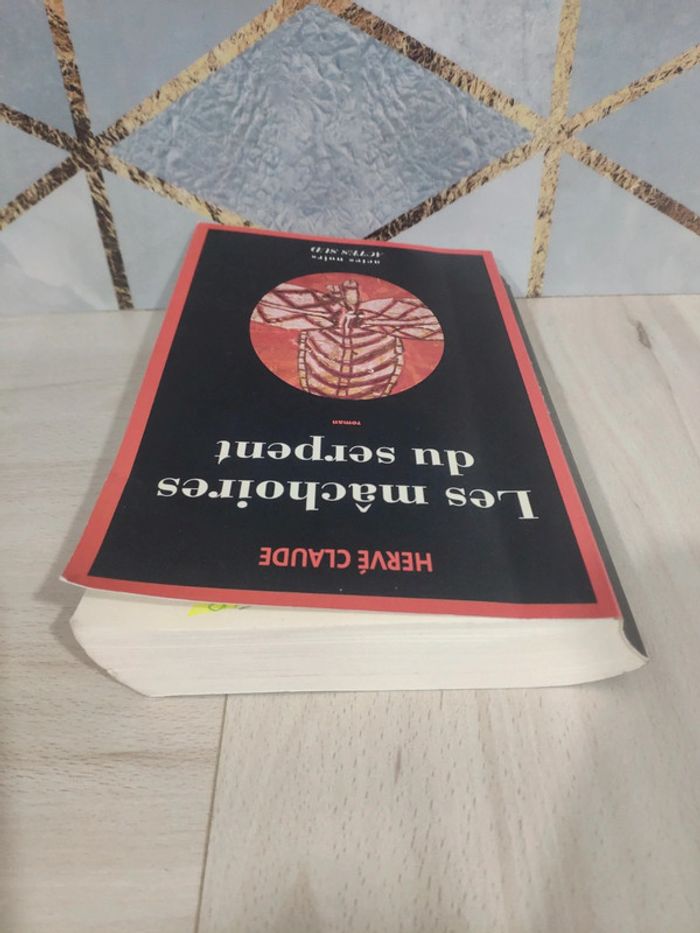 Livre grand format actes noirs les mâchoires du serpent Hervé Claude - photo numéro 4