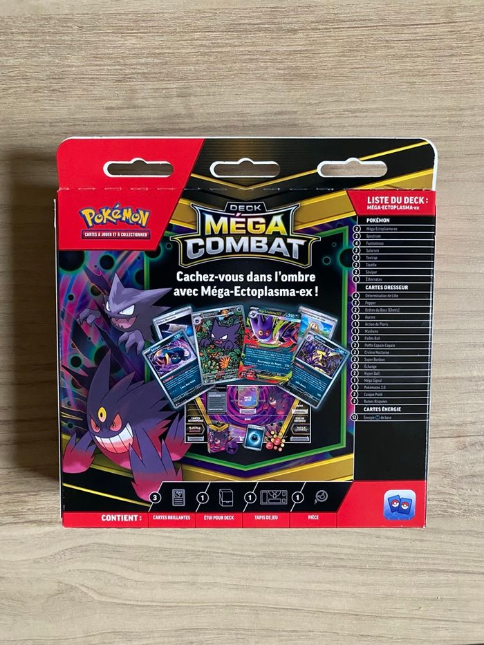 Deck Méga Ectoplasma - photo numéro 4