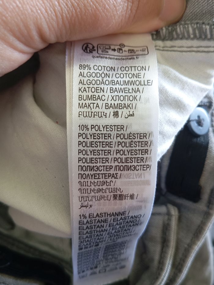 Short garçon. - photo numéro 4