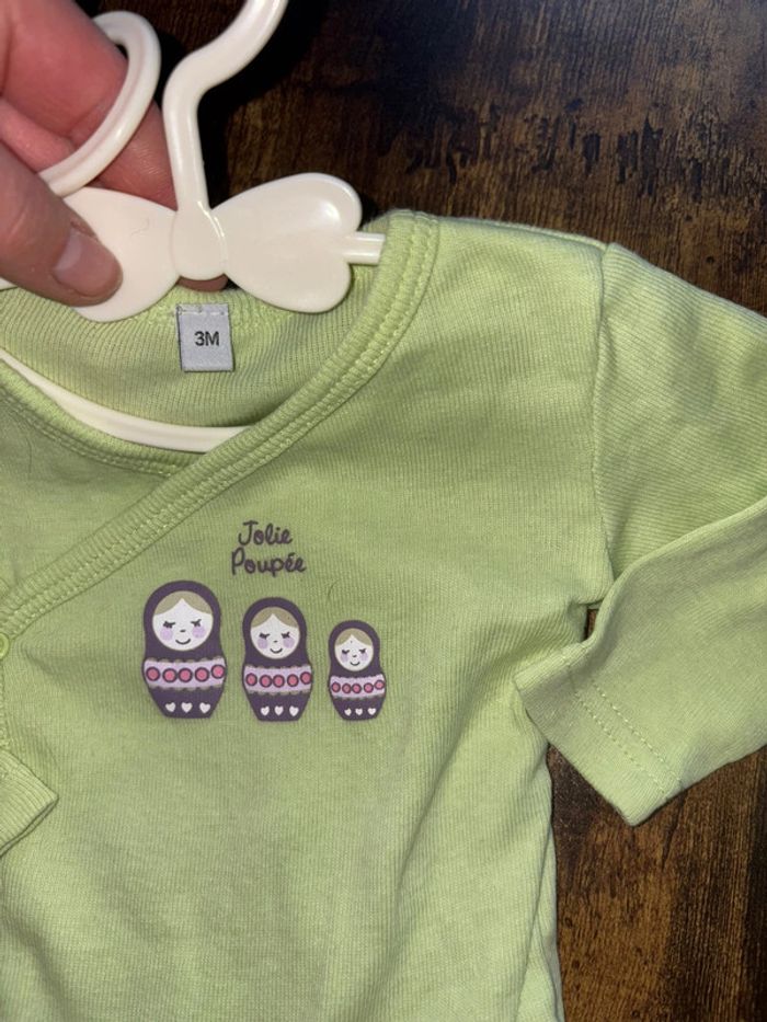 Body 3m - photo numéro 2