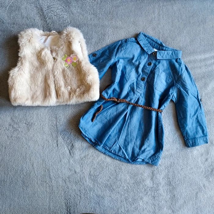 Ensemble H&M - photo numéro 2