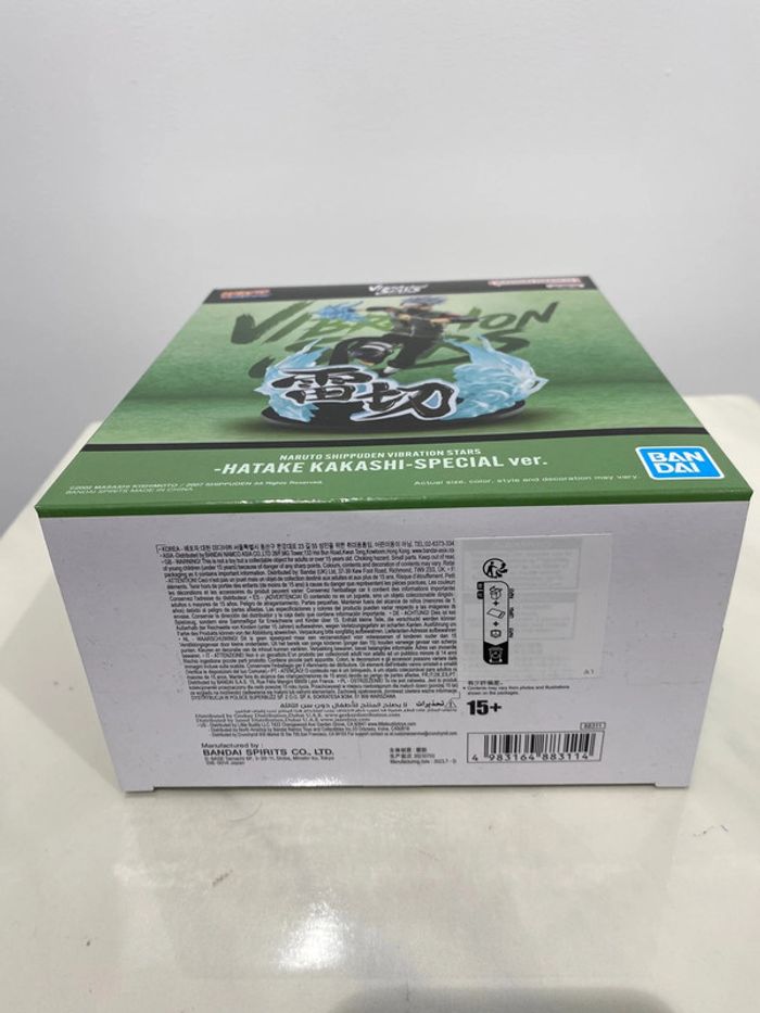 Naruto Shippuden - Figurine Kakashi - Vibration Stars Spécial - photo numéro 3