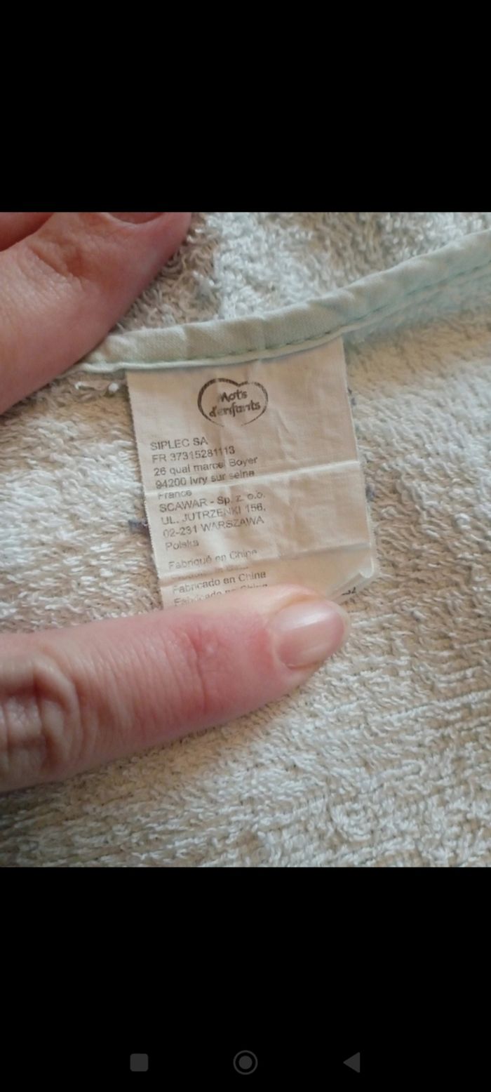 Cape de bain - photo numéro 2