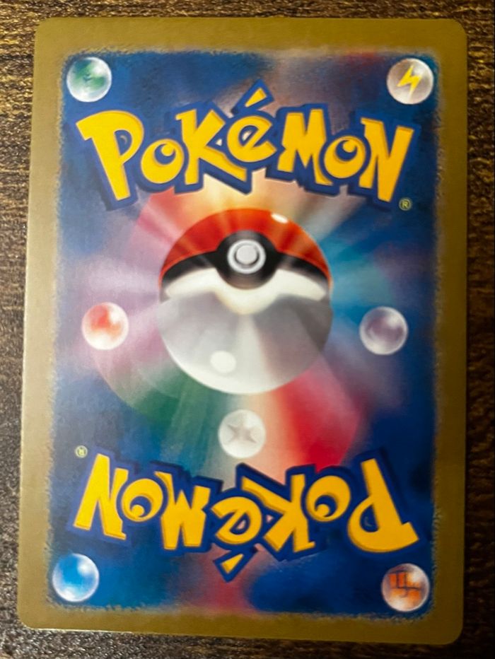 Mega Dracauteu EX gold japonais 116/80 - photo numéro 2