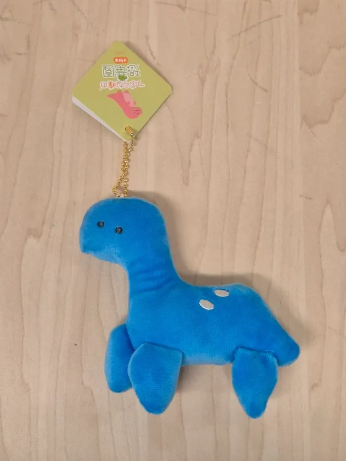 Mascotte Tsuburana hitomi no Kyoryuen : Dinosaure