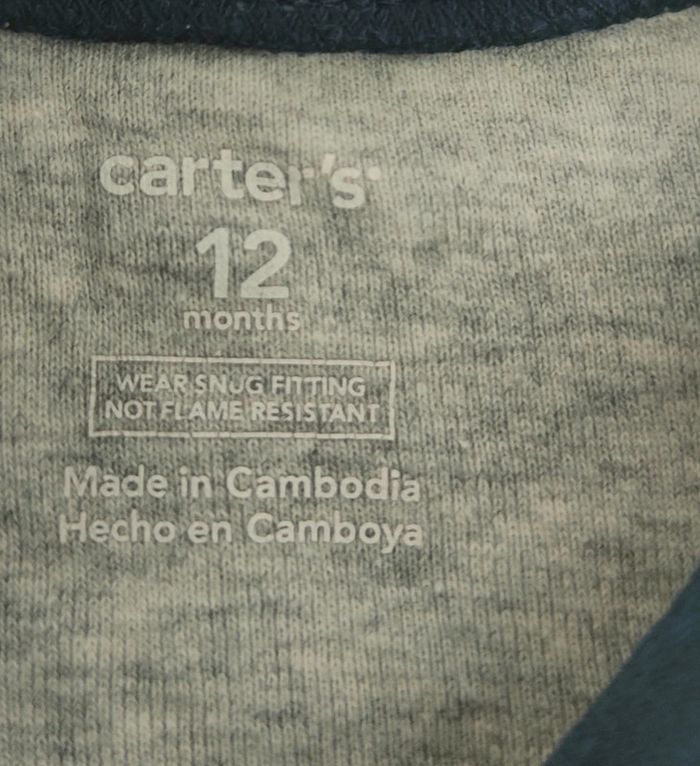 T-shirt 12 mois 0€50 -50% actif dès 2 achetés - photo numéro 2