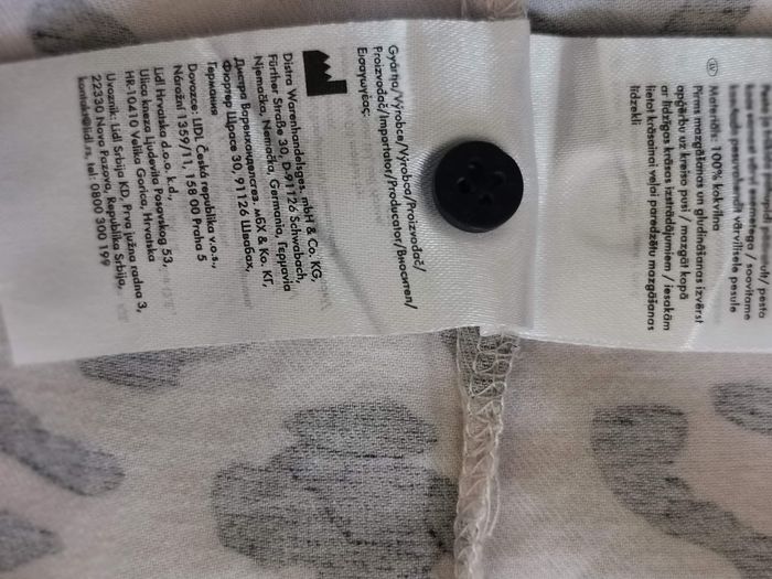 Dodo Stylé Assuré ! Pyjama Chemise Léopard Multicolore - Super Confort ! - photo numéro 5