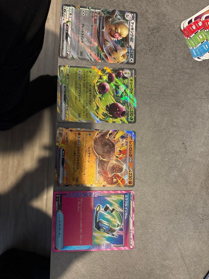 Lot de cartes Pokémon