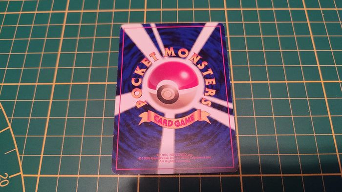 048 Carte Pokémon japonaise Sabrina's Venonat commune Gym Heroes Pocket Monsters #C46 - photo numéro 2