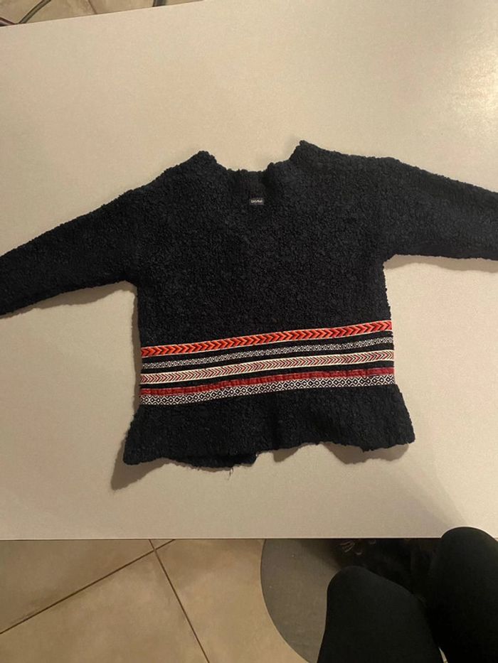 Gilet Catimini 5 ans