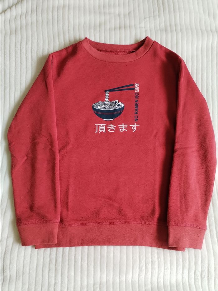 Sweat Firefly