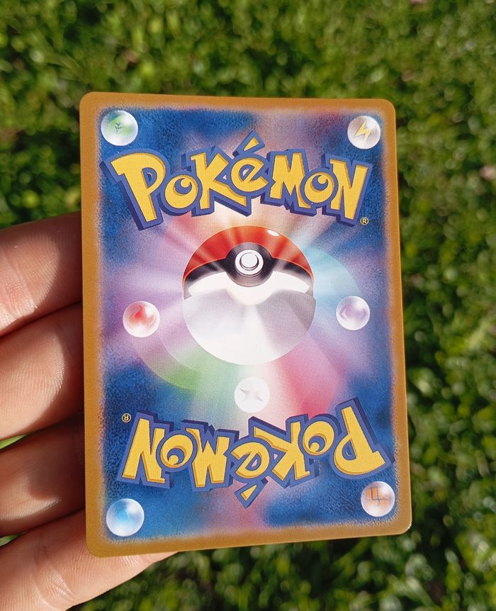 Méga Ectoplasma 240/193 sar 🇯🇵 Reproduction Proxy - photo numéro 5