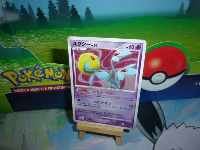 Pokémon Créhelf - Uxie Lv.50 holo Trésors Mystérieux version japonaise DPBP#519
