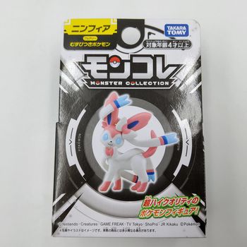 Pokemon Tomy – Nymphali / Sylveon Matte