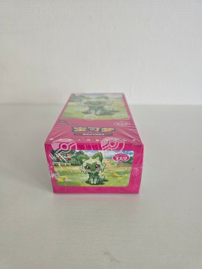 Display Gem Pack Vol.1 - Chinese - photo numéro 6