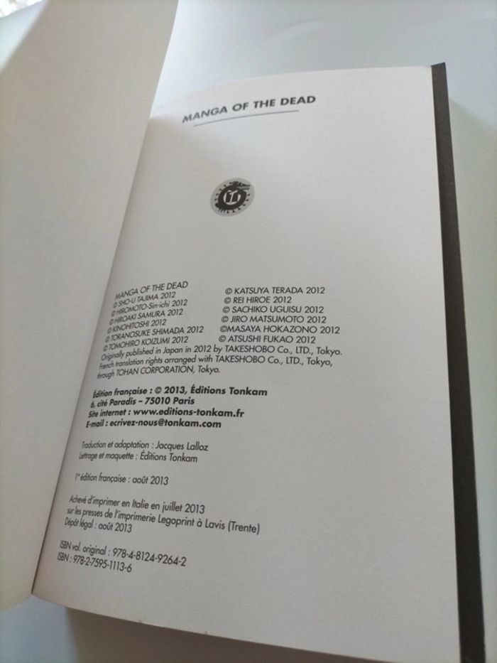 Manga of the dead - photo numéro 9