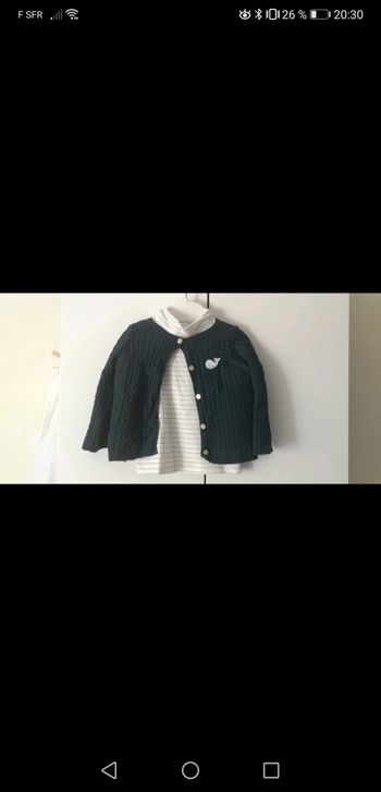 Ensemble 6 mois haut + gilet Sergent Major