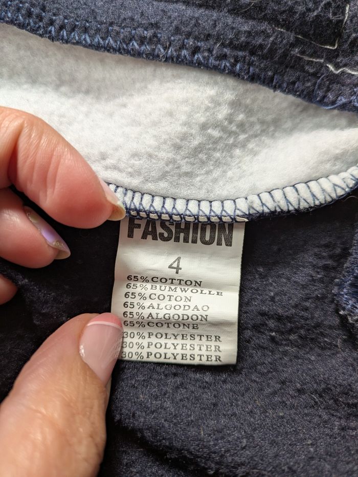 Jogging - photo numéro 7