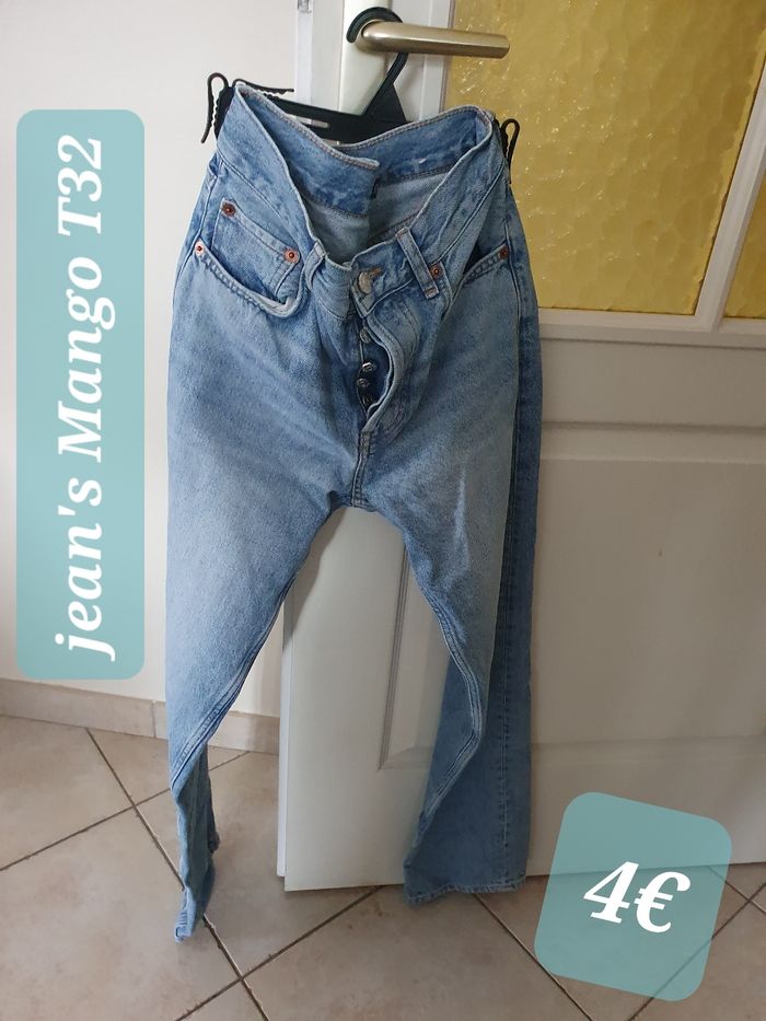 Jean's Mango