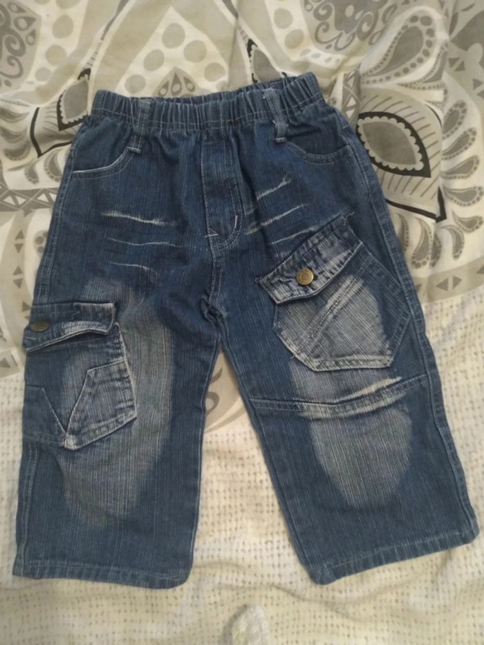 Jeans court 2 ans - photo numéro 2