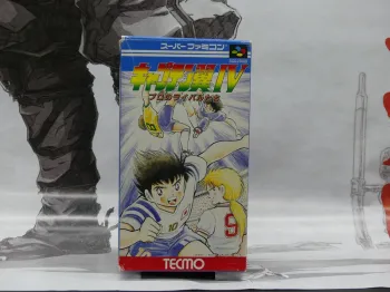 Captain Tsubasa IV: Pro no Rival-tachi – Super Famicom Jap – Complet – TBE