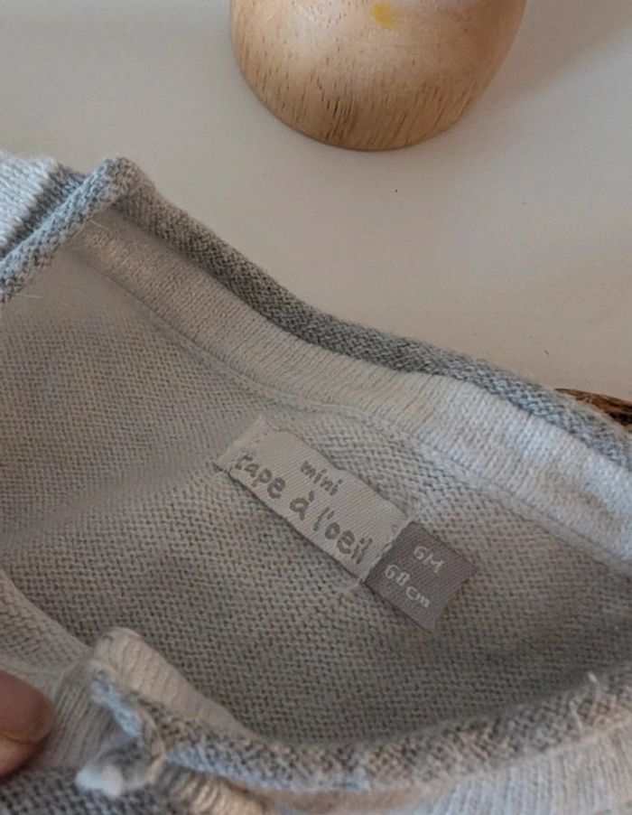 Combinaison maille TAO 6M - photo numéro 3