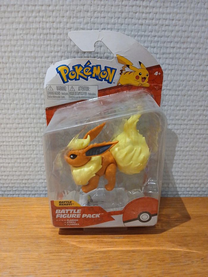 Lot battle figure pack - photo numéro 14