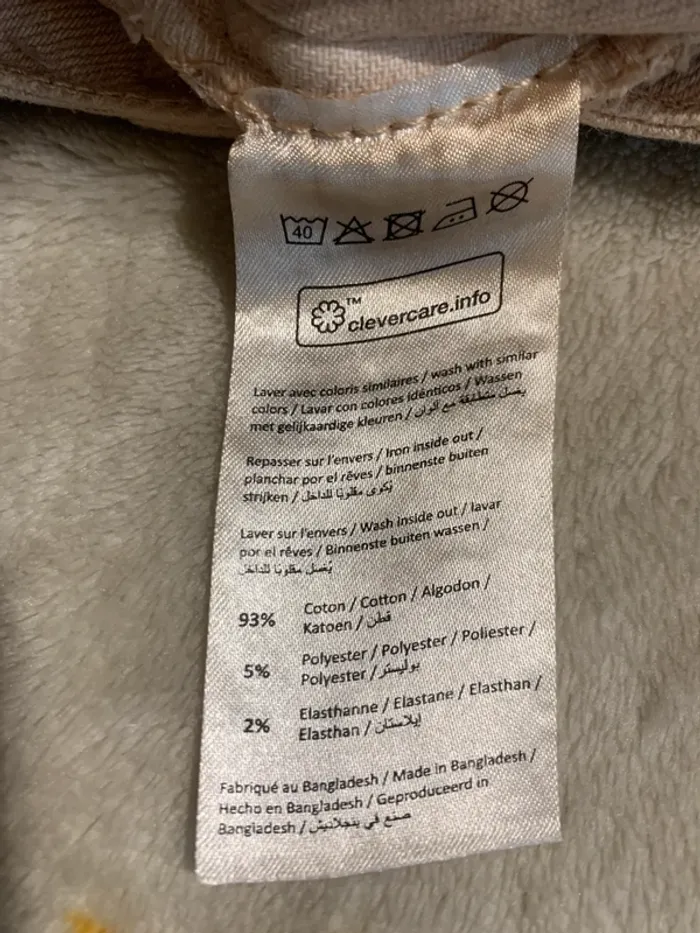 Jean Skinny Fille 8 Ans NEUF + Ceinture Léopard – Tape à l’Œil – Tendance & Confort - photo numéro 6