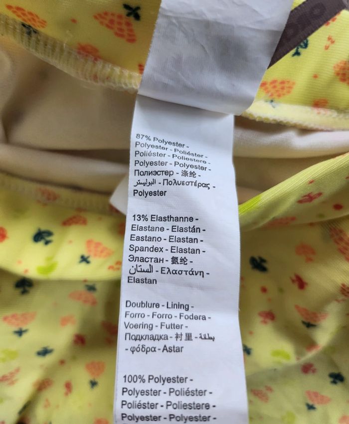 Maillot de bain jaune fille 18 mois - photo numéro 6