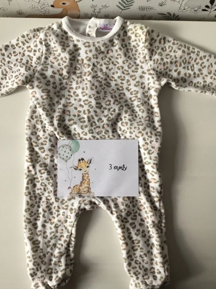Pyjama panthère