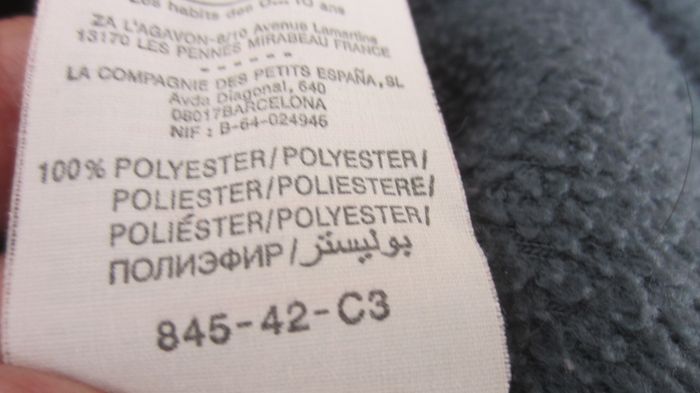 Veste polaire zippée - photo numéro 4