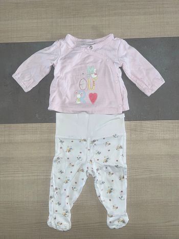 Ensemble sergent major