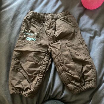 Pantalon