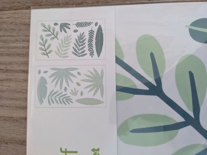 Stickers murales vertbaudet nature/vegetal neuf - photo numéro 2
