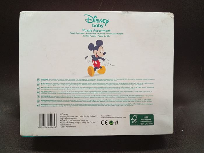 Puzzle Disney - photo numéro 2