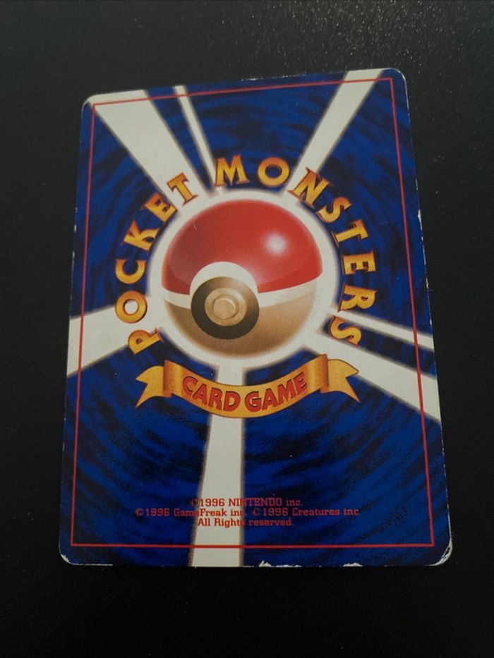 1996 Played PL Pokemon Base Set Wartortle No.008 Japanese - photo numéro 2