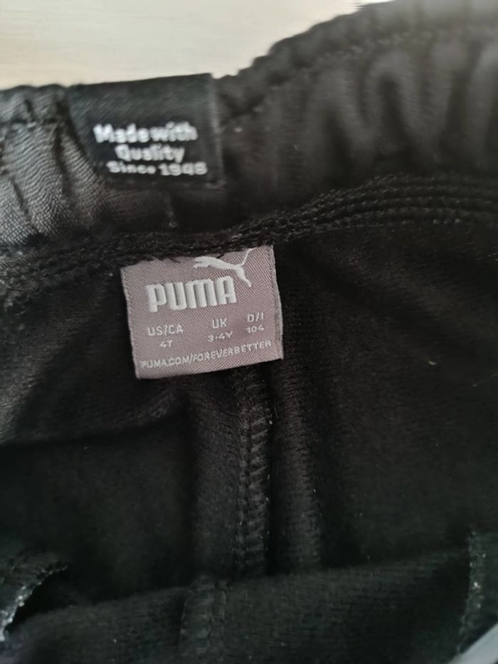 pantalon - photo numéro 2