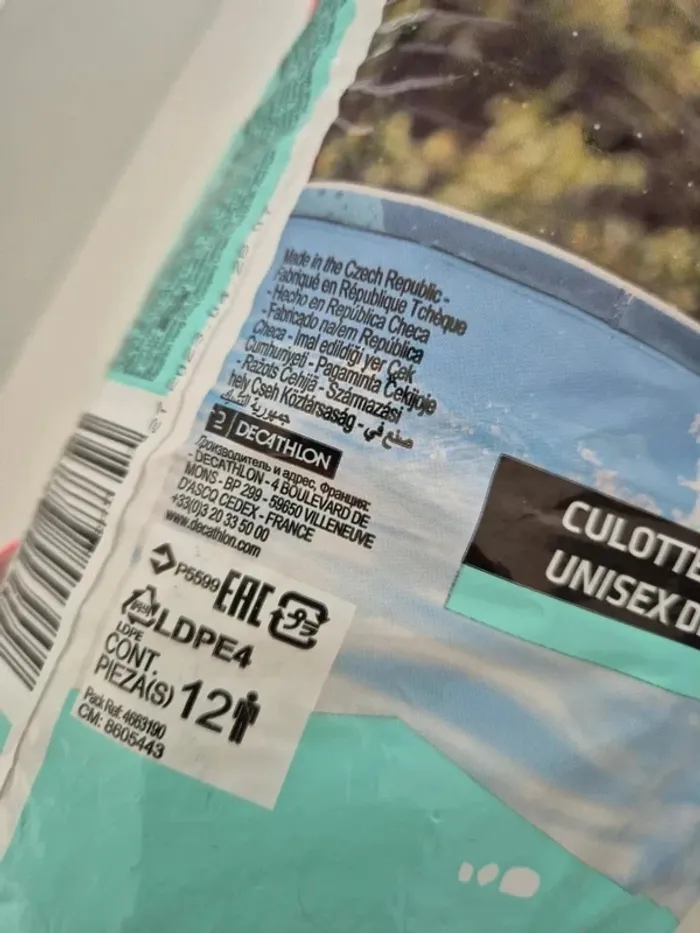 Culottes de bain jetables nabaji decathlon 6 à 10kg - photo numéro 4